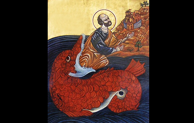 گریز از آزادی 
