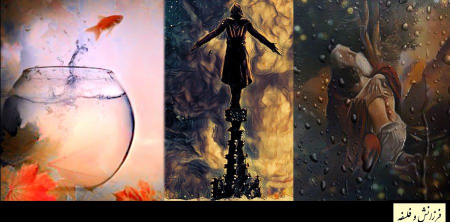 جهش ایمان در فلسفه کیرکگارد